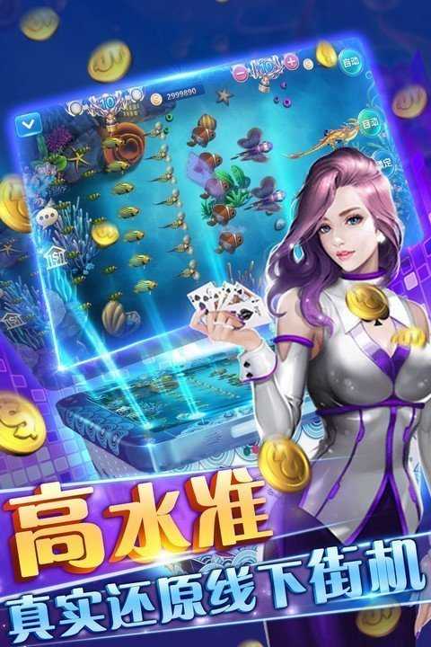 2888棋牌