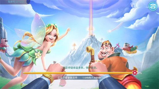 38娱乐