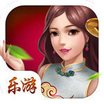 乐游大胡棋牌