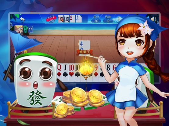 大众麻将