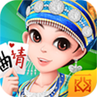 曲靖西苑棋牌