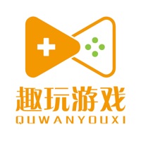 趣玩游戏
