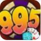 995棋牌