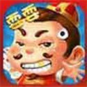 六月游戏