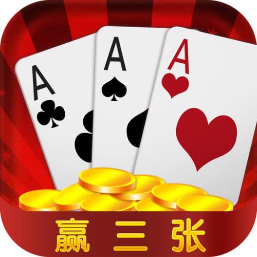 灰熊棋牌