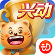 星动棋牌