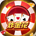 豪麦平原棋牌