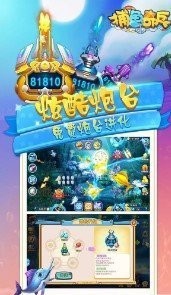 云图辣椒
