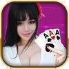 西元丽江棋牌