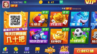 JDB棋牌