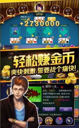 凹凸