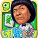 明星麻将