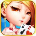 普庆棋牌