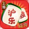 沪乐麻将