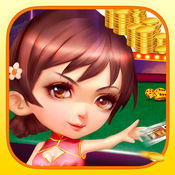 渝品棋牌