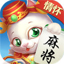 小神麻将