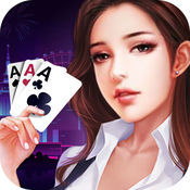 晓希棋牌