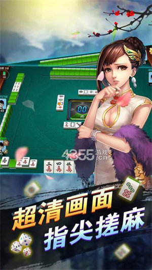 武汉赖子