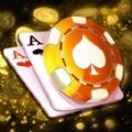 甘肃棋牌