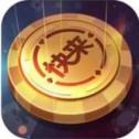 发易棋牌