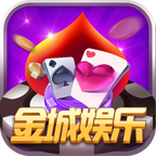 黄金城娱乐
