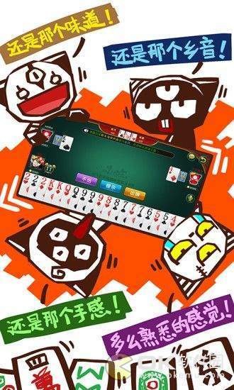 168棋牌