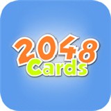 2048牌