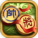 象棋高手