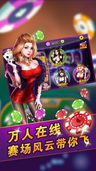 乐享游戏