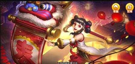 春宵娱乐