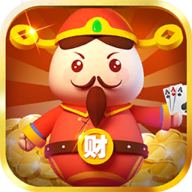 宁波财神棋牌