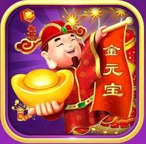 金元宝娱乐