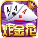 口袋金花