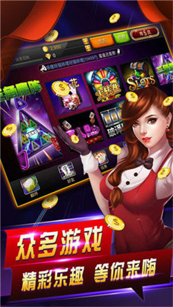 非常牛x棋牌