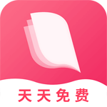 天天免费