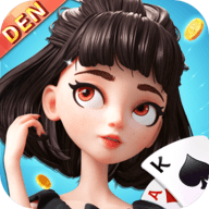 塞上棋牌