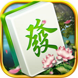 同城中胜麻将