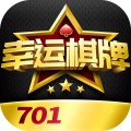 幸运棋牌