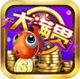 大满贯电玩