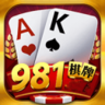 981棋牌