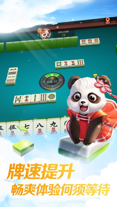 兴动爱摩罗