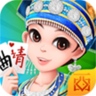 西元曲靖棋牌