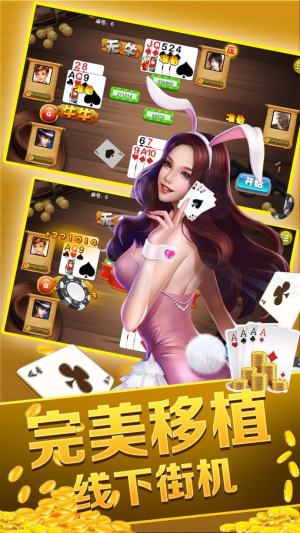 飞禽走兽