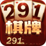 291棋牌