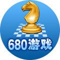 680娱乐