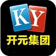开元集团