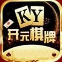 开元44棋牌