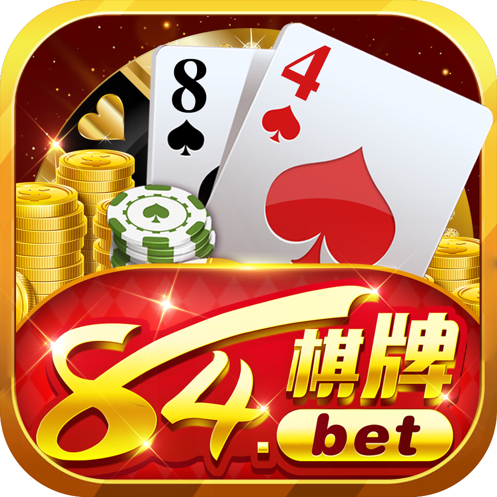 86棋牌