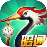昭通麻将
