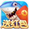 掌付渔乐红包